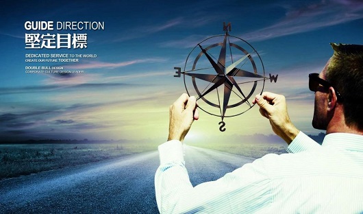 太原鋼結(jié)構(gòu)公司企業(yè)文化建設(shè)很有必要嗎？