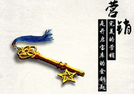 鋼結構公司的營銷系統(tǒng)應該這樣建立