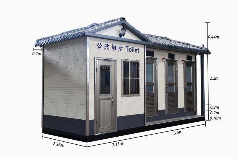 廠家告訴你，移動廁所具有哪些優(yōu)勢